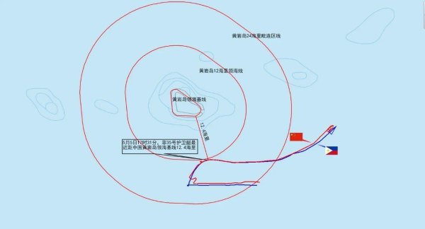 明利配资 菲艇企图侵闯我黄岩岛领海 南部战区组织海空兵力跟监驱离