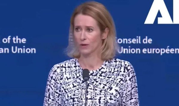 广发E配 才回过味儿？\＂特朗普请客不买单\＂，多国不干了