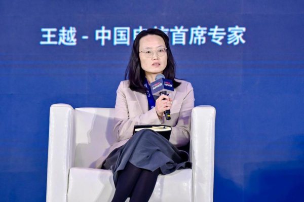 跟投之家 中国电信王越：6G拥抱AI时不我待，AI-Native RAN补齐端到端智能