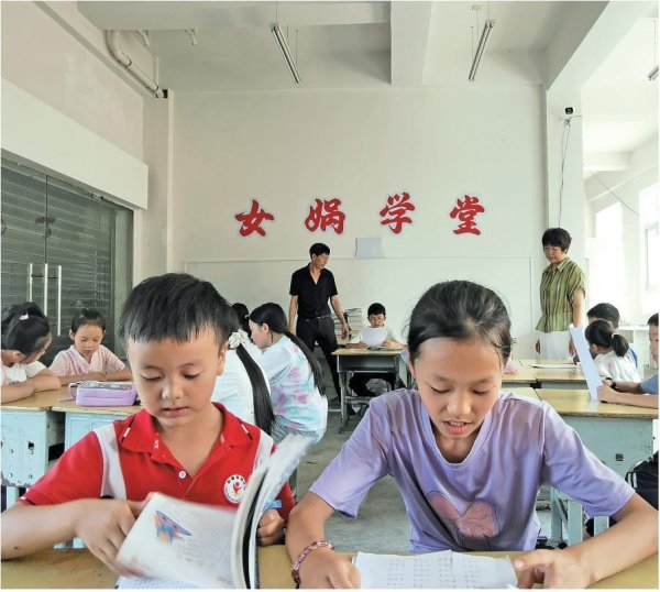 深圳配资 山村暑期小课堂暖意融融